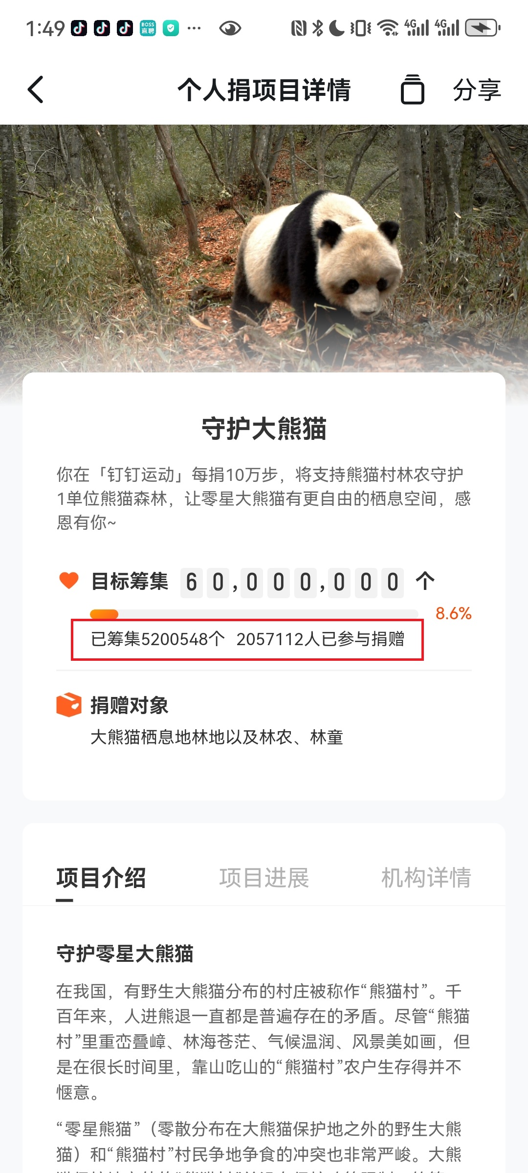 微信图片_20250908015005_304_286.jpg