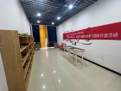 图片5.jpg 图片5.jpg