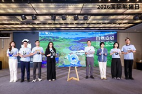 图片9.jpg 图片9.jpg