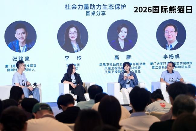 图片8.jpg 图片8.jpg