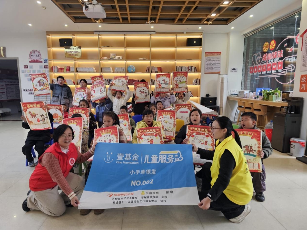 图片4.jpg