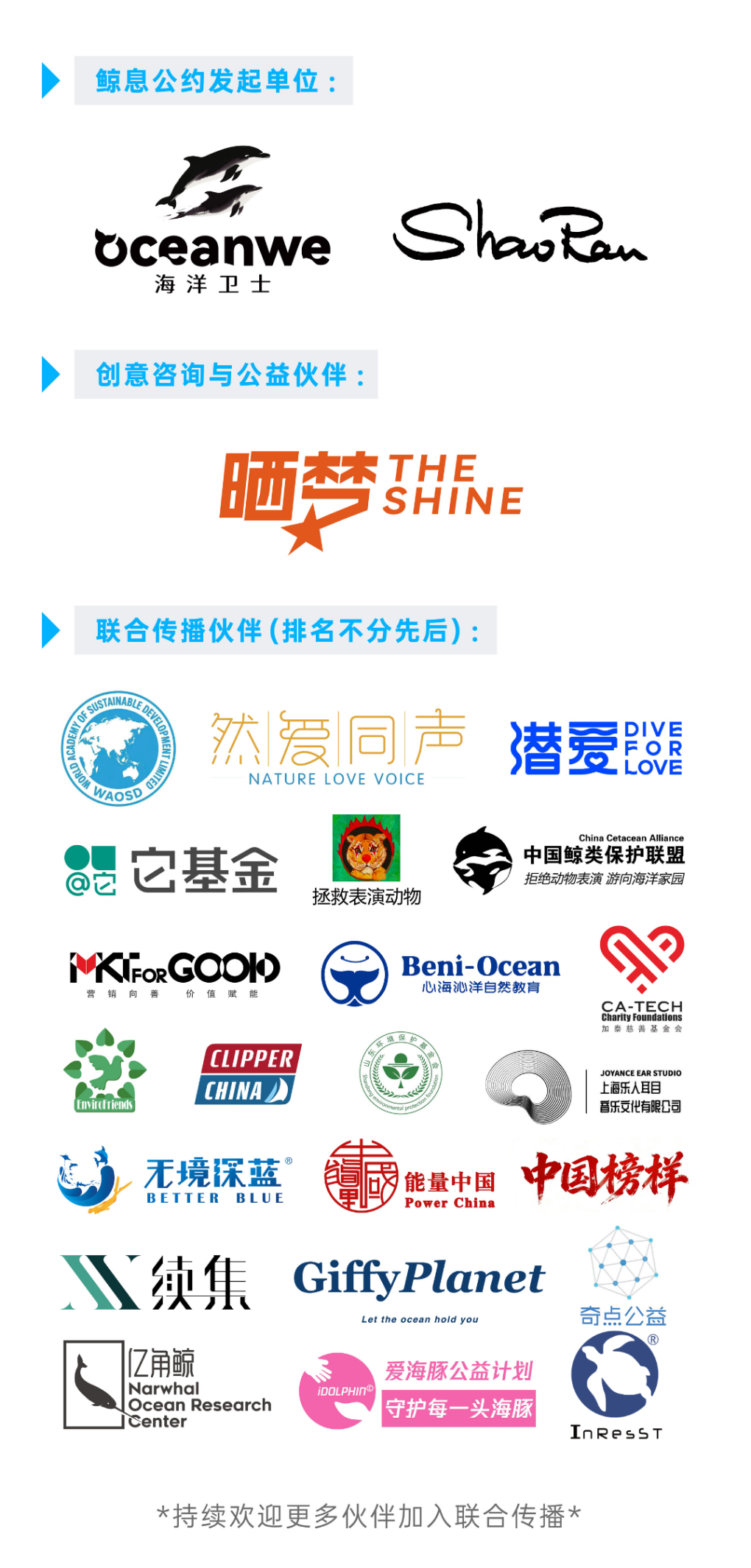 在3.png