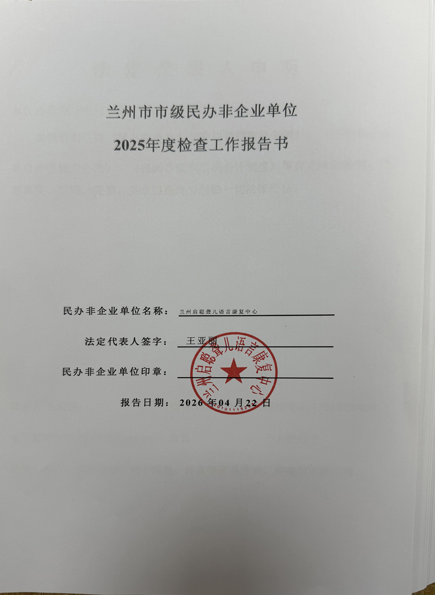 微信图片_20260512163919_2720_6.jpg