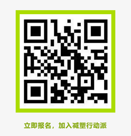 苏州循环经济2.png