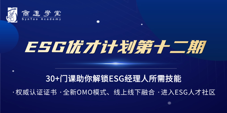 十二期封面.png