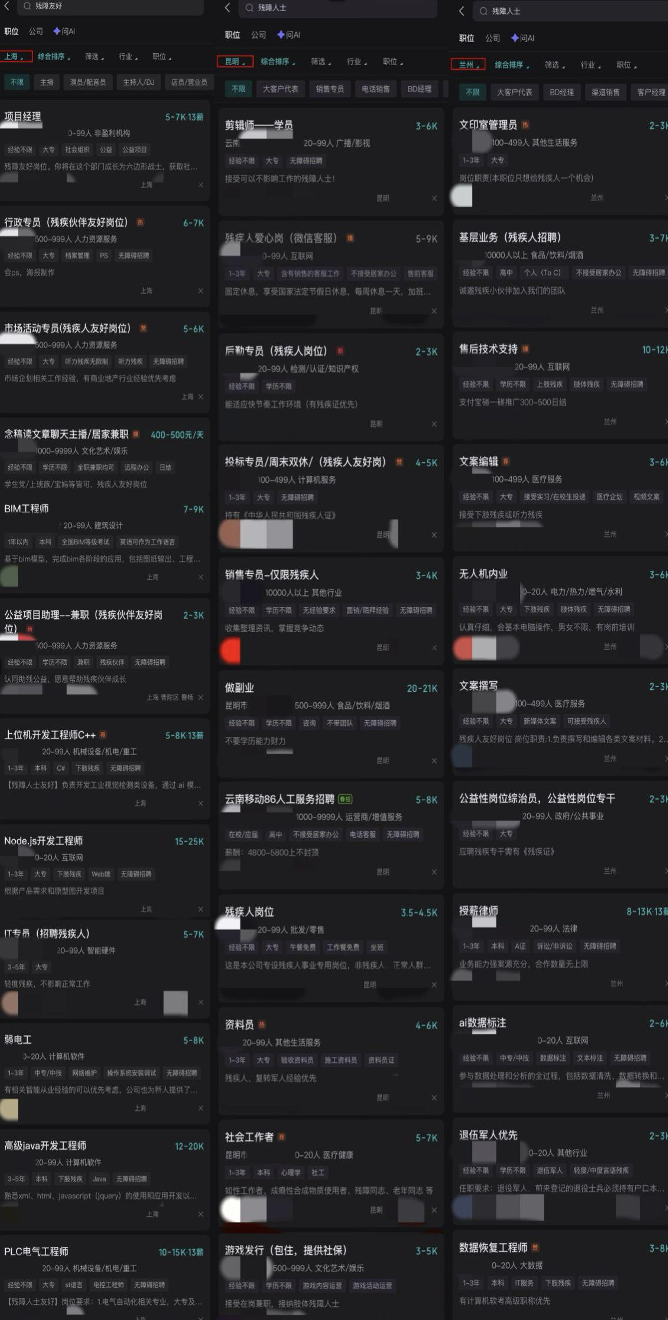 截屏2026-05-07 22.42.36.png