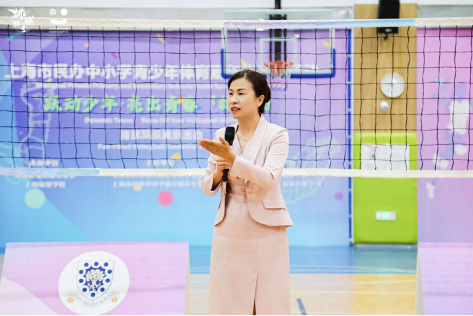 2026年上海市民办中小学体育嘉年华启幕 排球女将绽放青春风采1238.png