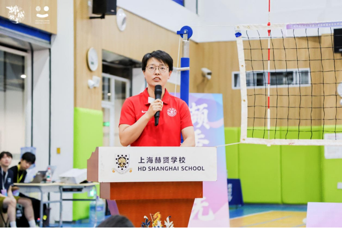 2026年上海市民办中小学体育嘉年华启幕 排球女将绽放青春风采1237.png