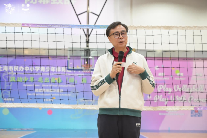 2026年上海市民办中小学体育嘉年华启幕 排球女将绽放青春风采841.png