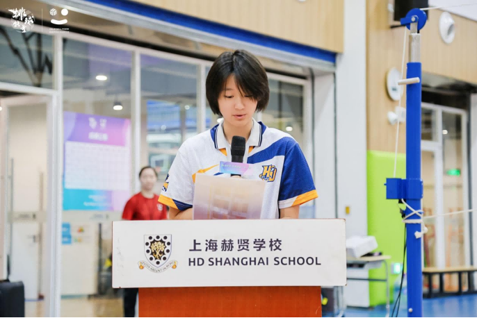 2026年上海市民办中小学体育嘉年华启幕 排球女将绽放青春风采1591.png
