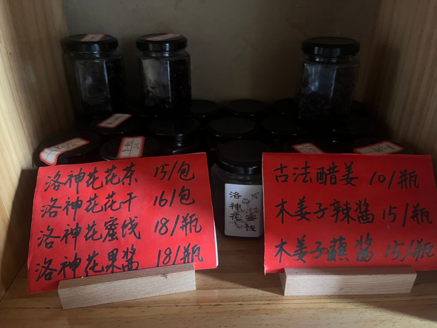 图片27.png