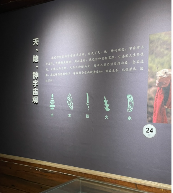 图片12.png