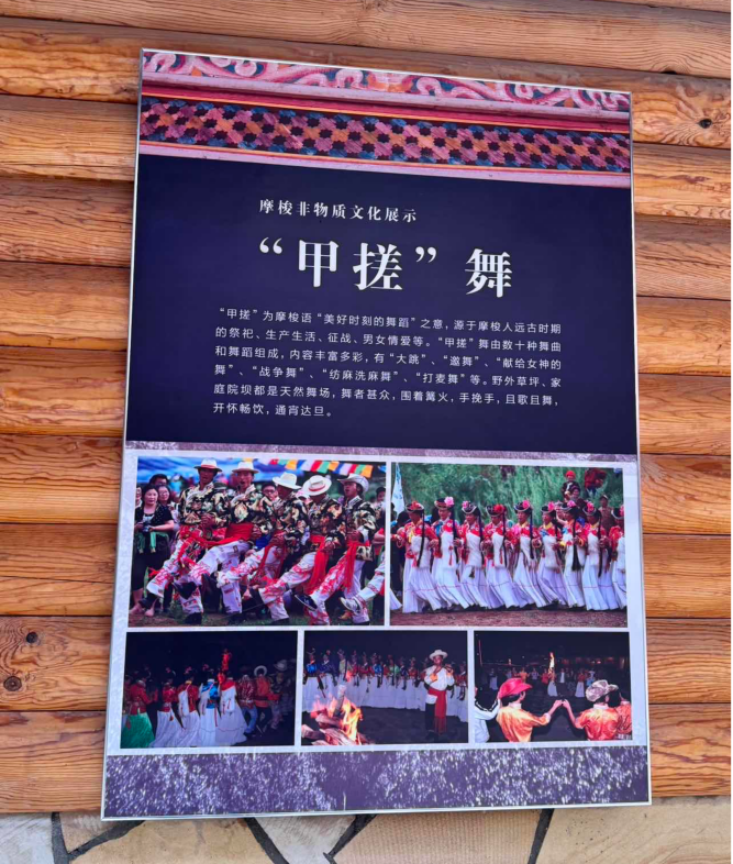 图片16.png