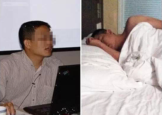 校园反性侵